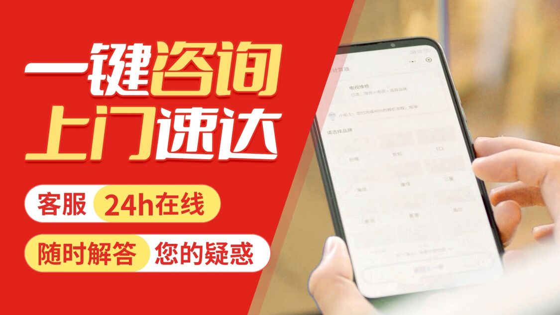 徐州关于我们